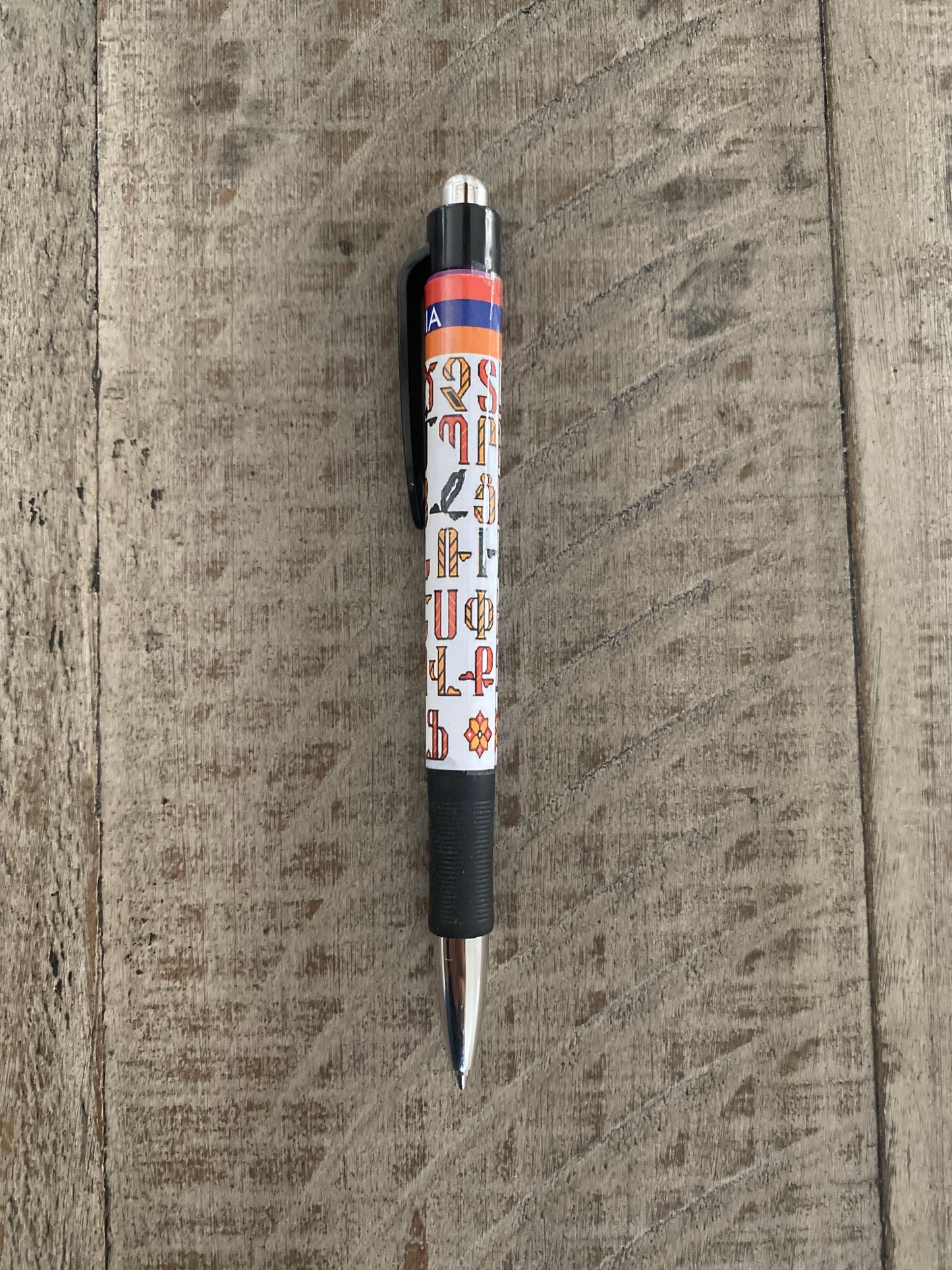 Armenian Alphabet Design Pen