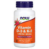 Doctor's Best, Vitamin D3, 125 mcg (5,000 IU), 720 Softgels