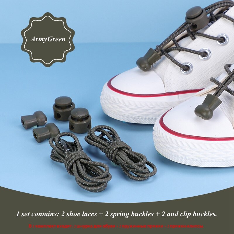 Elastic laces child shoe laces no tie kids reflective elastic shoelaces quick lazy rubber laces for sneakers 21 colors 100cm Army Green