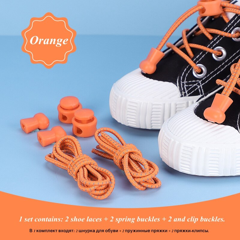 Elastic laces child shoe laces no tie kids reflective elastic shoelaces quick lazy rubber laces for sneakers 21 colors 100cm Orange