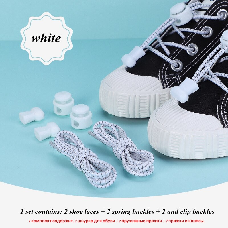 Elastic laces child shoe laces no tie kids reflective elastic shoelaces quick lazy rubber laces for sneakers 21 colors 100cm White