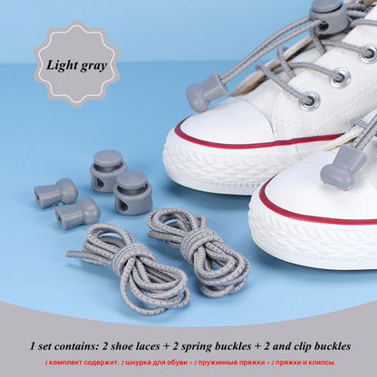 Elastic laces child shoe laces no tie kids reflective elastic shoelaces quick lazy rubber laces for sneakers 21 colors 100cm Light gray