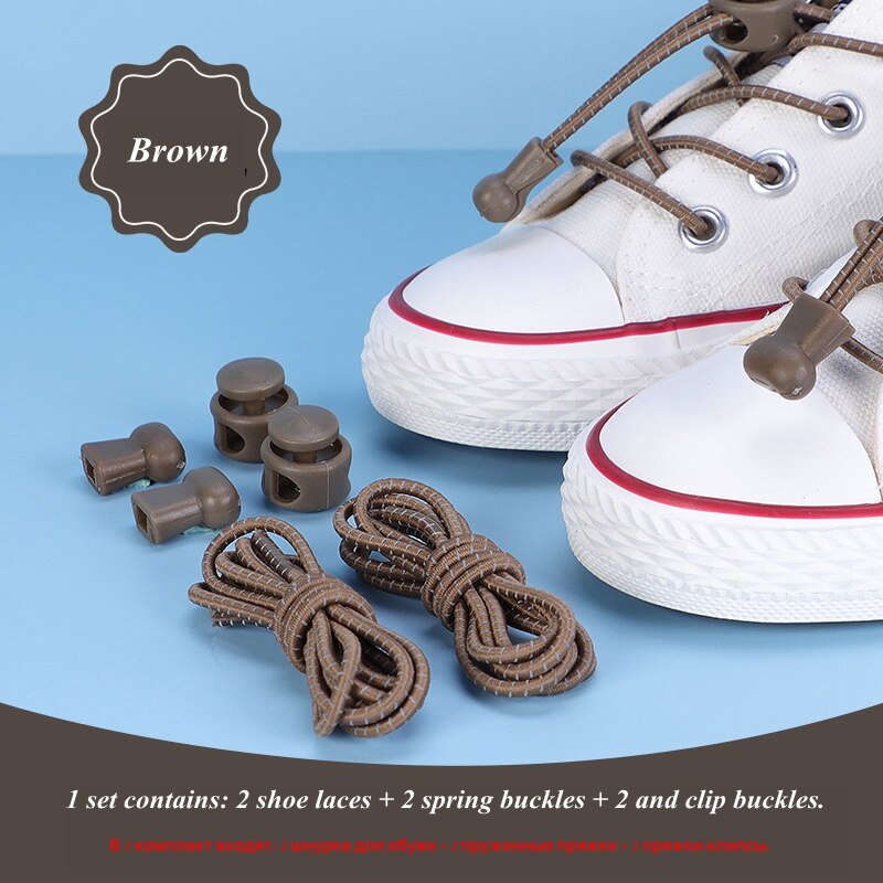 Elastic laces child shoe laces no tie kids reflective elastic shoelaces quick lazy rubber laces for sneakers 21 colors 100cm Brown