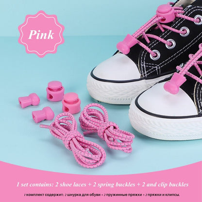 Elastic laces child shoe laces no tie kids reflective elastic shoelaces quick lazy rubber laces for sneakers 21 colors 100cm Pink