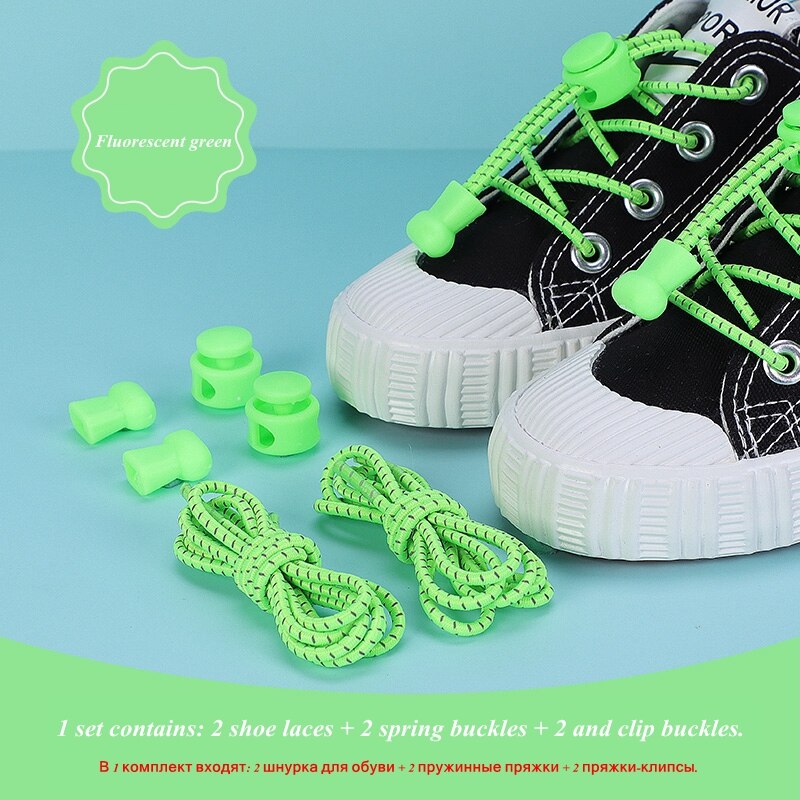 Elastic laces child shoe laces no tie kids reflective elastic shoelaces quick lazy rubber laces for sneakers 21 colors 100cm Fluorescent green