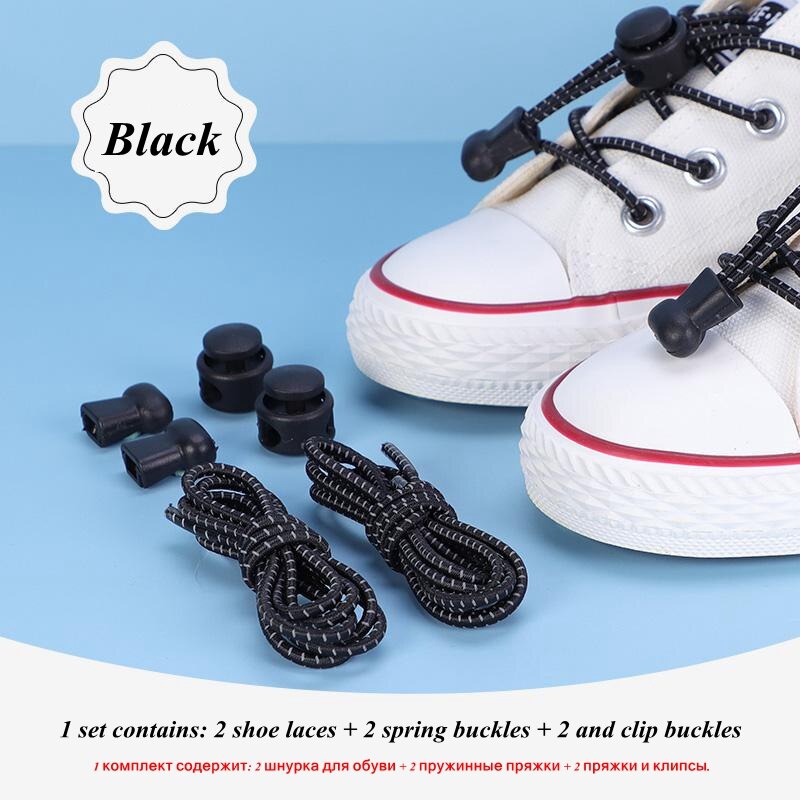 Elastic laces child shoe laces no tie kids reflective elastic shoelaces quick lazy rubber laces for sneakers 21 colors 100cm Black