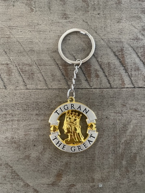 Tigran The Great Keychain