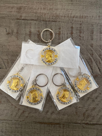 Tigran The Great Keychain