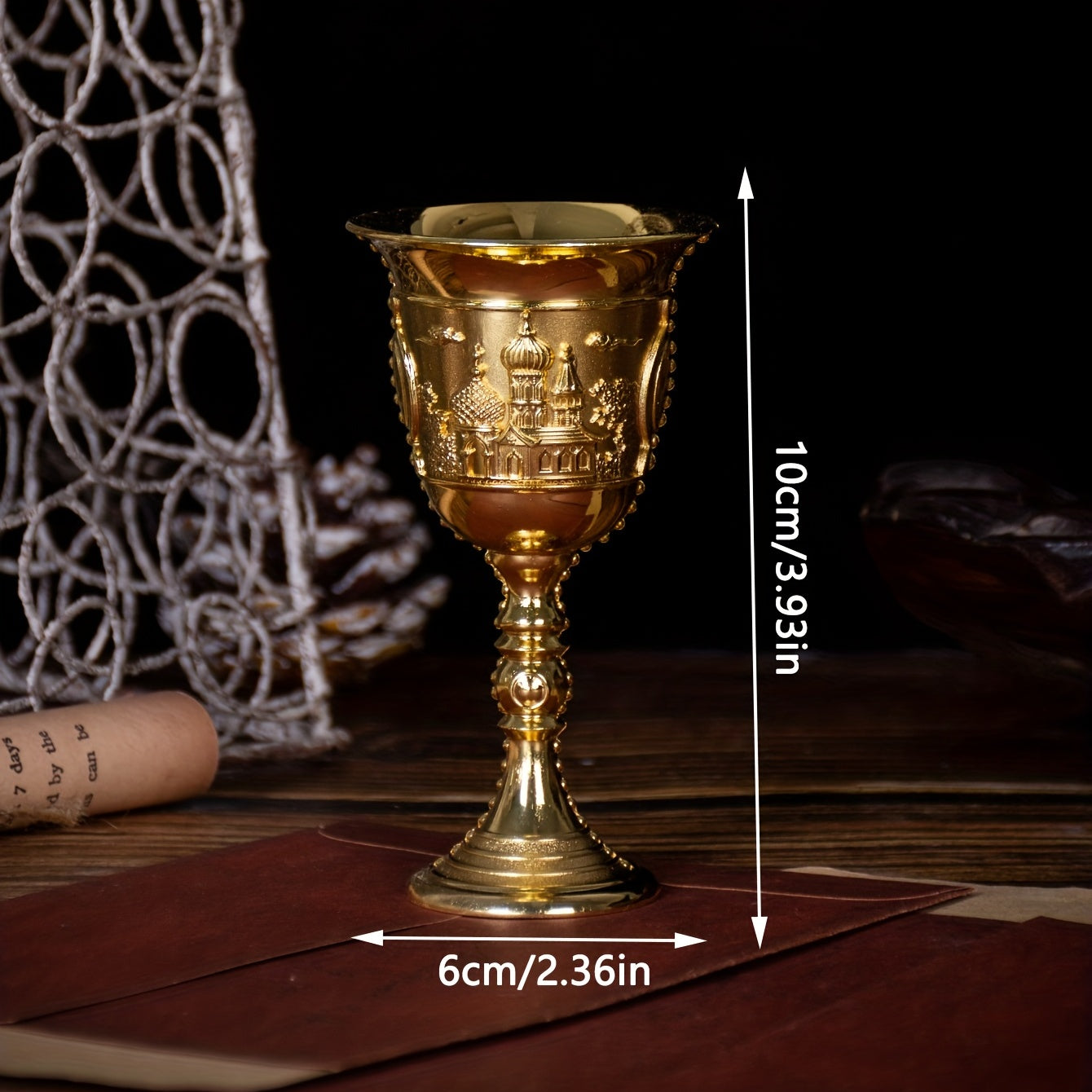 1pc, Chalice Golblet, Vintage Metal Embossed Wine Cup, Summer Winter Drinkware, Home Kitchen Items, Mother's Day Gifts, Father's Day Gifts
